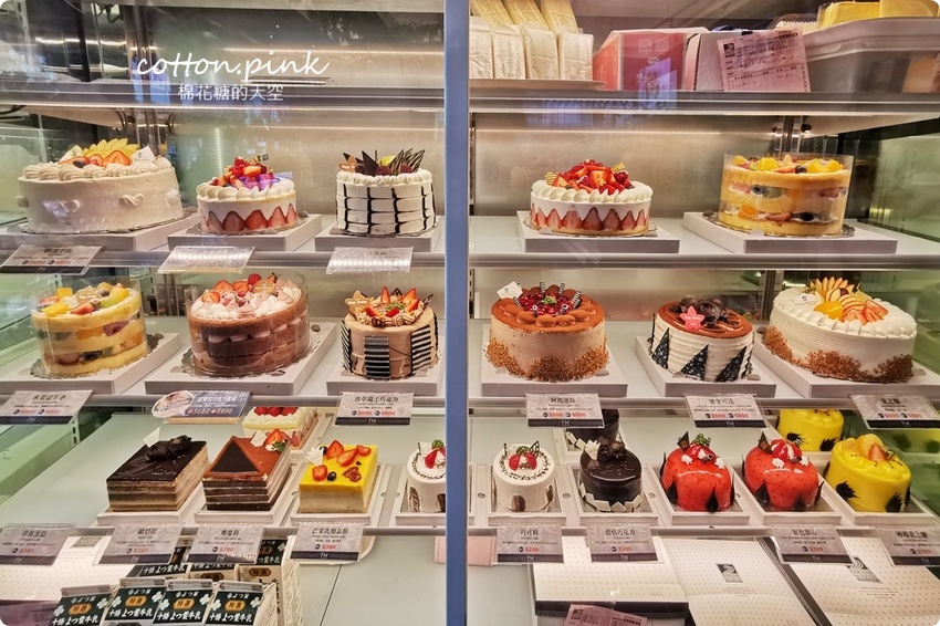 2020台中母親節蛋糕推這家！濃濃芋頭蛋糕加紅豆～無敵好吃媽媽最愛！馥漫麵包限時預定中