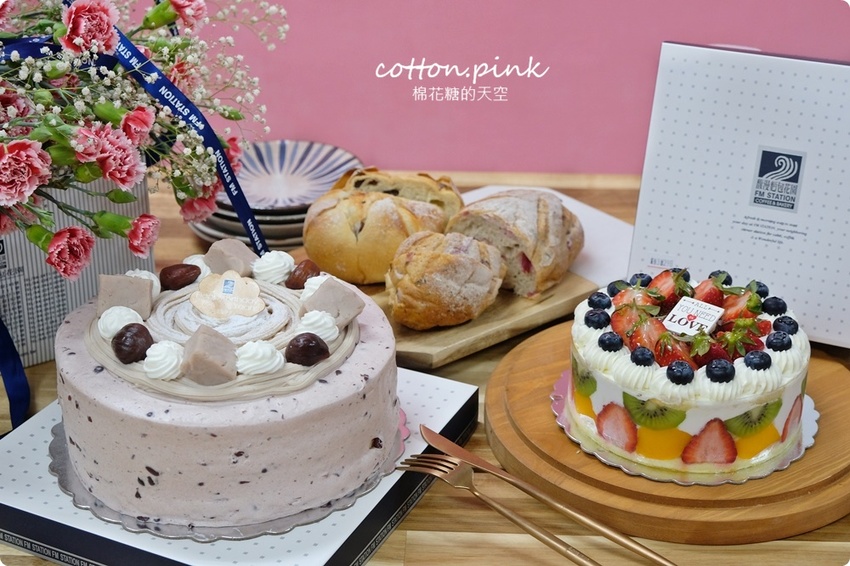 2020台中母親節蛋糕推這家！濃濃芋頭蛋糕加紅豆～無敵好吃媽媽最愛！馥漫麵包限時預定中