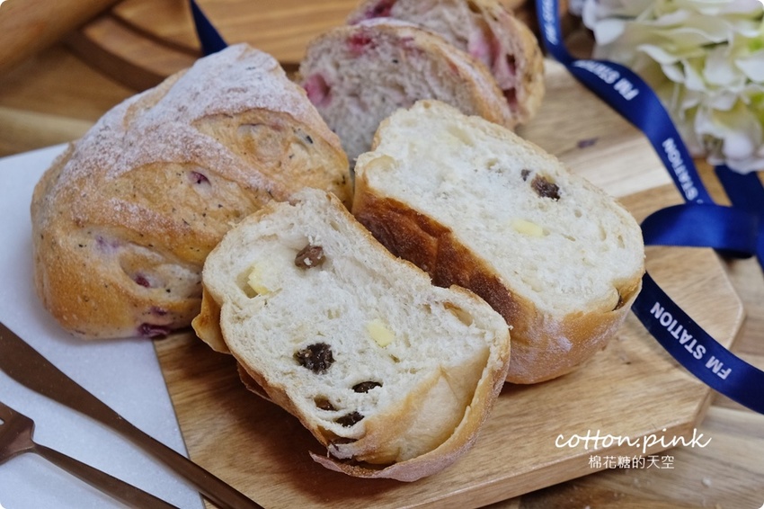 2020台中母親節蛋糕推這家！濃濃芋頭蛋糕加紅豆～無敵好吃媽媽最愛！馥漫麵包限時預定中