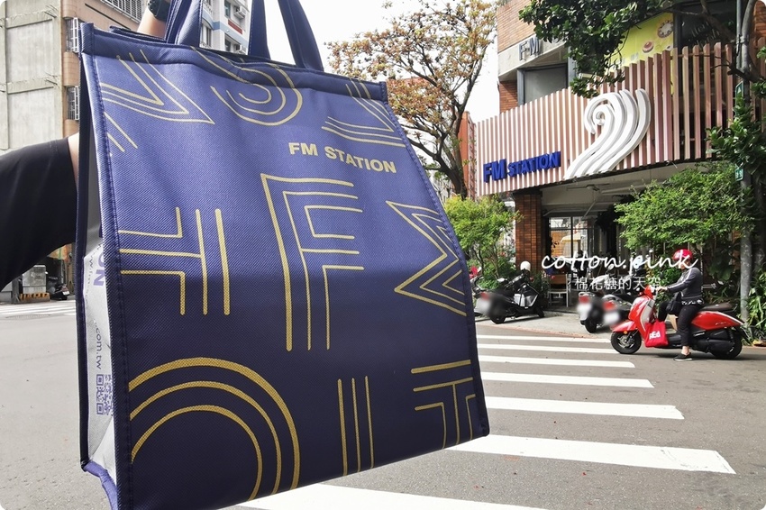 2020台中母親節蛋糕推這家！濃濃芋頭蛋糕加紅豆～無敵好吃媽媽最愛！馥漫麵包限時預定中