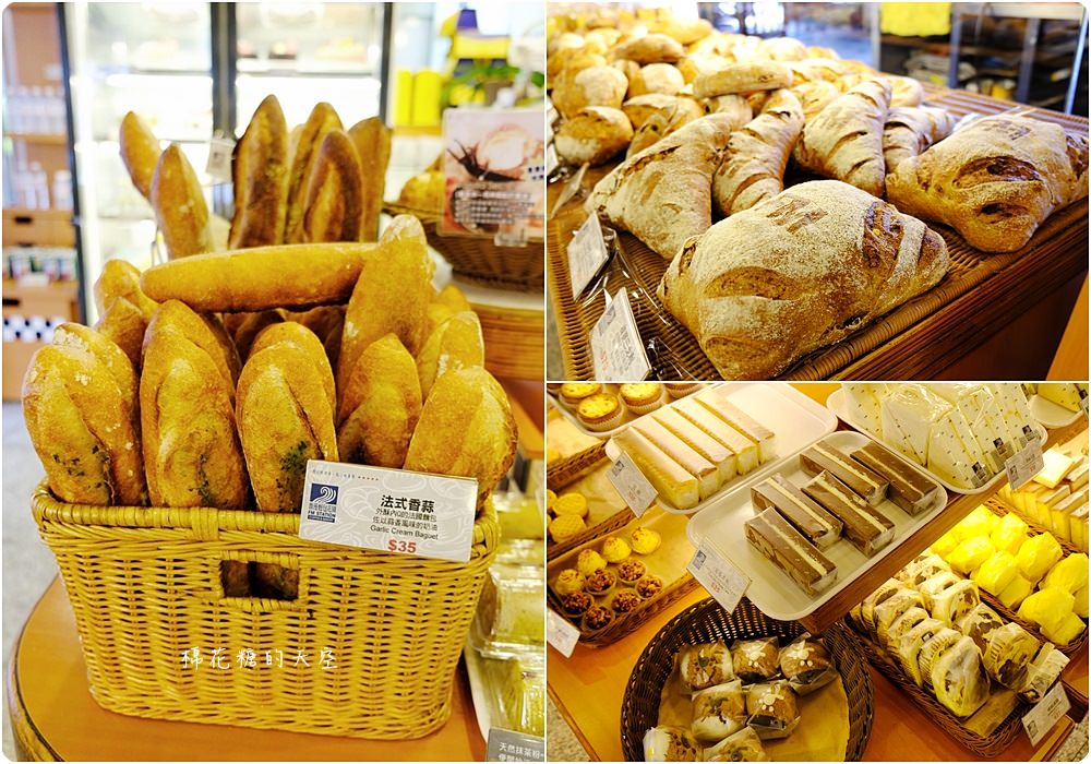 台中老牌麵包店22週年推新品,限時一週馥漫麵包滿百就送折價券 台中老牌麵包店22週年推新品,限時一週馥漫麵包滿百就送折價券