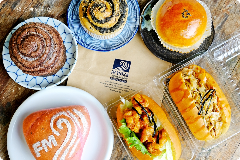 台中老牌麵包店22週年推新品,限時一週馥漫麵包滿百就送折價券 台中老牌麵包店22週年推新品,限時一週馥漫麵包滿百就送折價券