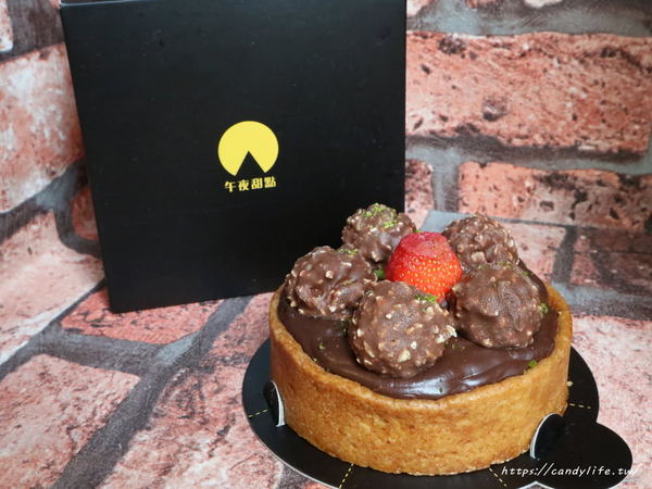 午夜甜點:台中美食│午夜甜點〃隱藏版甜點店,當日現做,沒有實體店面,取貨時間只有晚上哦~