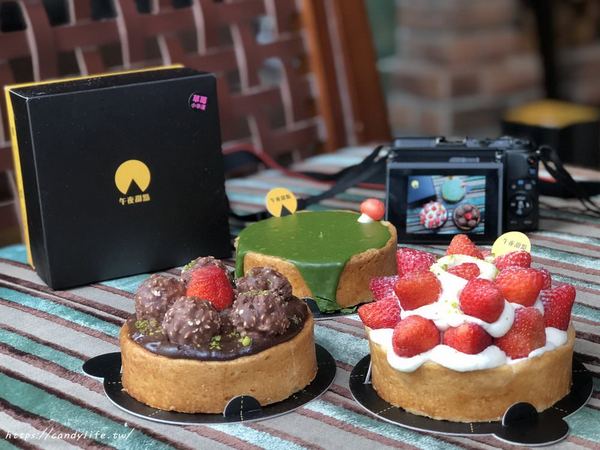 午夜甜點:台中美食│午夜甜點〃隱藏版甜點店,當日現做,沒有實體店面,取貨時間只有晚上哦~