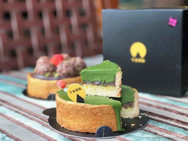 午夜甜點:台中美食│午夜甜點〃隱藏版甜點店,當日現做,沒有實體店面,取貨時間只有晚上哦~