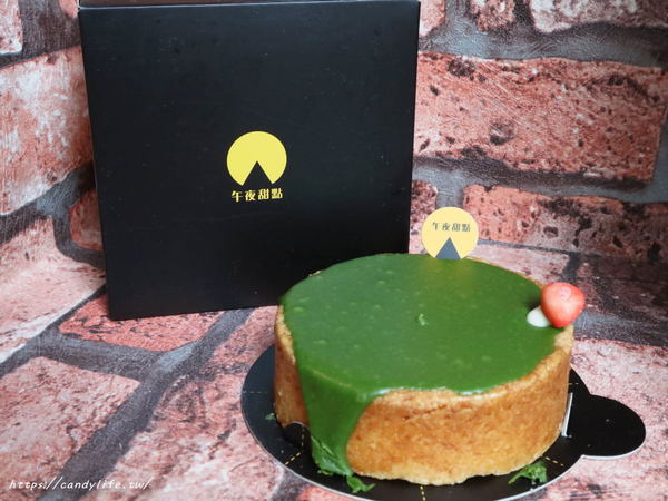 午夜甜點:台中美食│午夜甜點〃隱藏版甜點店,當日現做,沒有實體店面,取貨時間只有晚上哦~