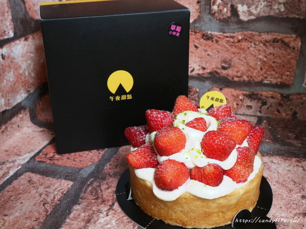 午夜甜點:台中美食│午夜甜點〃隱藏版甜點店,當日現做,沒有實體店面,取貨時間只有晚上哦~