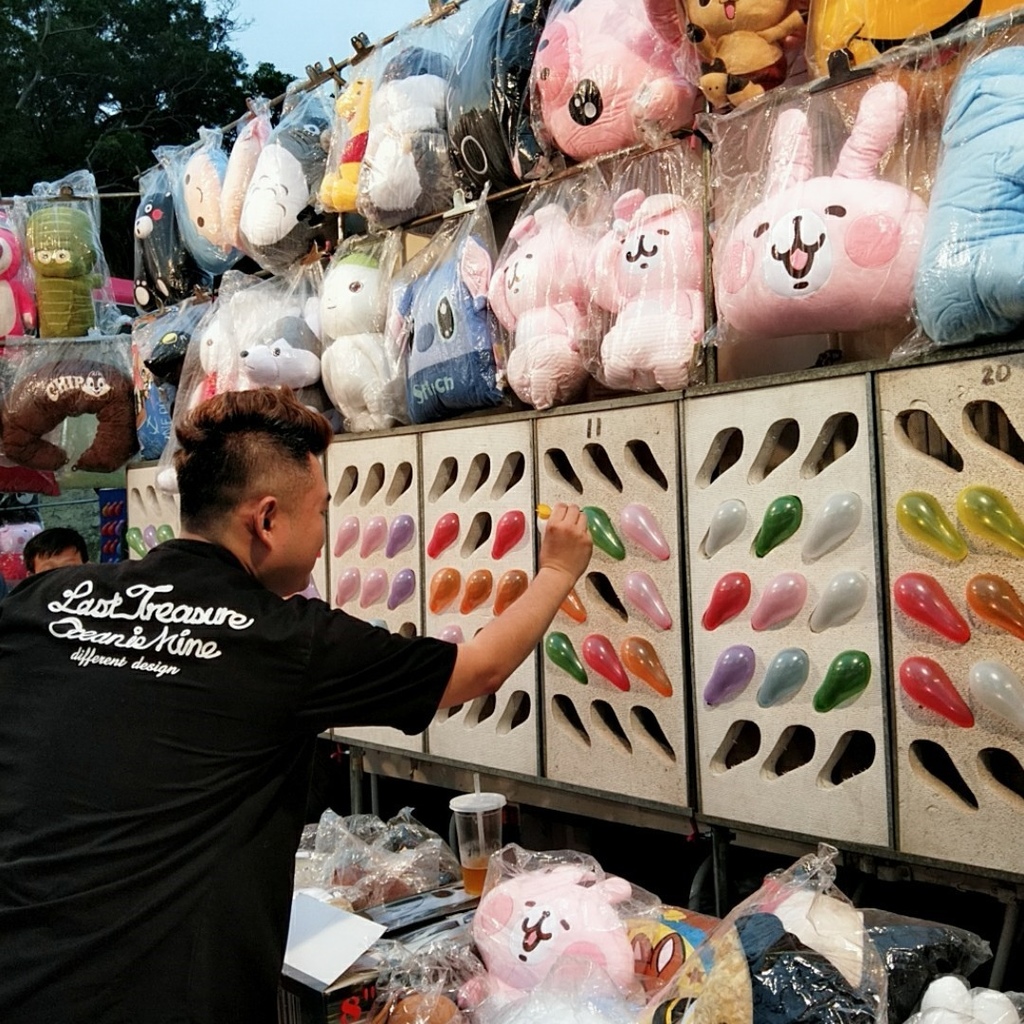 20180605_180605_0007