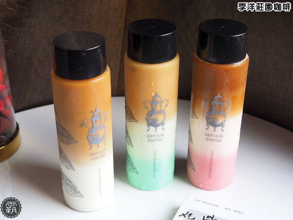 季洋咖啡墩心店: 季洋咖啡,高雄知名咖啡館北上台中設據點,莊園精品咖啡平價享受,還有美味輕食甜點!