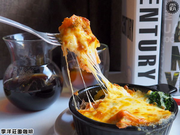 季洋咖啡墩心店: 季洋咖啡,高雄知名咖啡館北上台中設據點,莊園精品咖啡平價享受,還有美味輕食甜點!