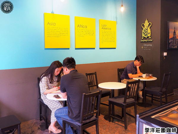 季洋咖啡墩心店: 季洋咖啡,高雄知名咖啡館北上台中設據點,莊園精品咖啡平價享受,還有美味輕食甜點!
