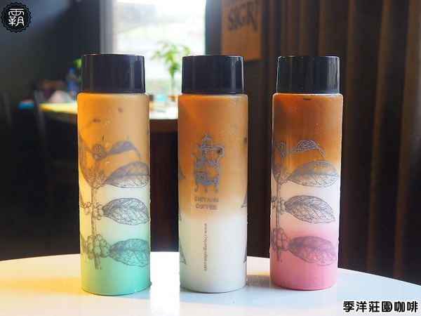 季洋咖啡墩心店: 季洋咖啡,高雄知名咖啡館北上台中設據點,莊園精品咖啡平價享受,還有美味輕食甜點!