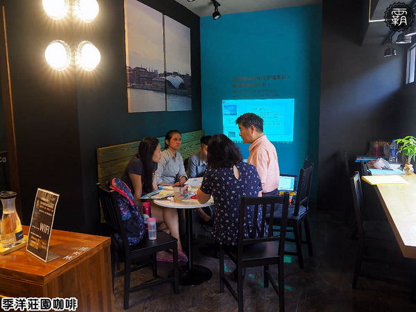 季洋咖啡墩心店: 季洋咖啡,高雄知名咖啡館北上台中設據點,莊園精品咖啡平價享受,還有美味輕食甜點!
