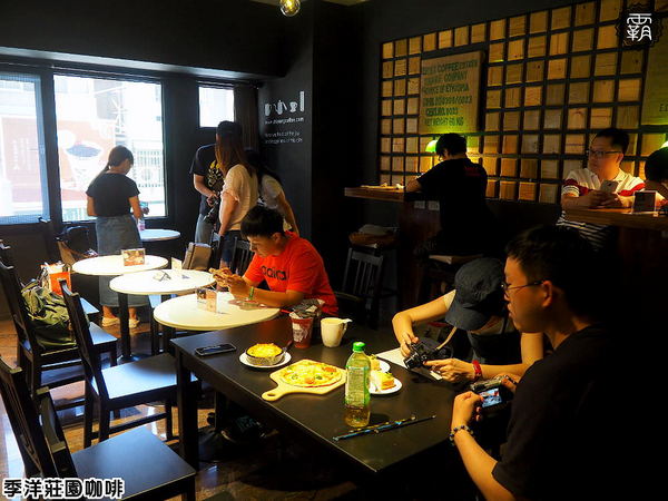 季洋咖啡墩心店: 季洋咖啡,高雄知名咖啡館北上台中設據點,莊園精品咖啡平價享受,還有美味輕食甜點!