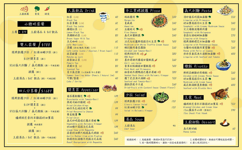 34859146_463081930861183_2349281153099235328_o