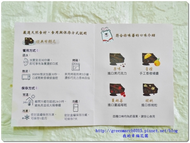 P9150351 (620x465).jpg P9150351 (620x465).jpg