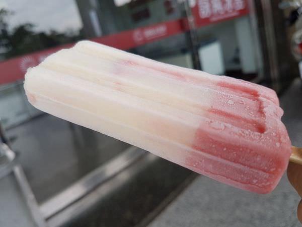 [台南]安平 古早味枝仔冰｜呷冰拉｜芳苑冰棒的分店｜安平蝦冰好奇妙的口感～詠純冰品