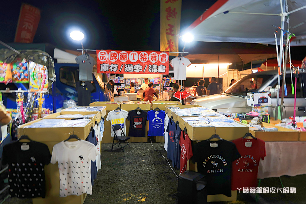 新竹寶山雙溪夜市開幕！星期二夜市，夜市路線圖、地址、營業時間