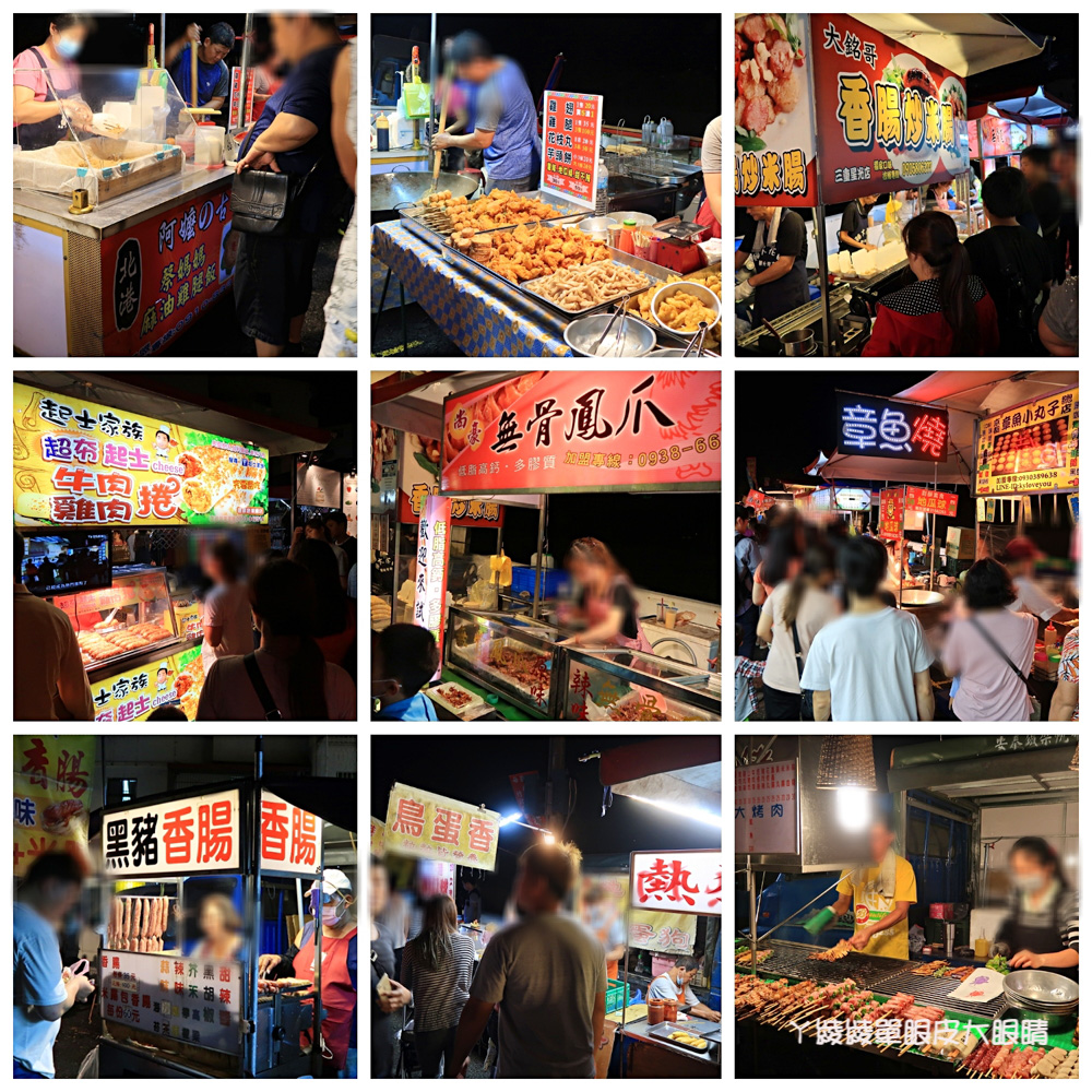 新竹寶山雙溪夜市開幕！星期二夜市，夜市路線圖、地址、營業時間