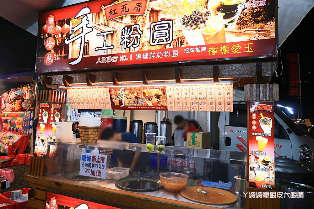 新竹寶山雙溪夜市開幕！星期二夜市，夜市路線圖、地址、營業時間