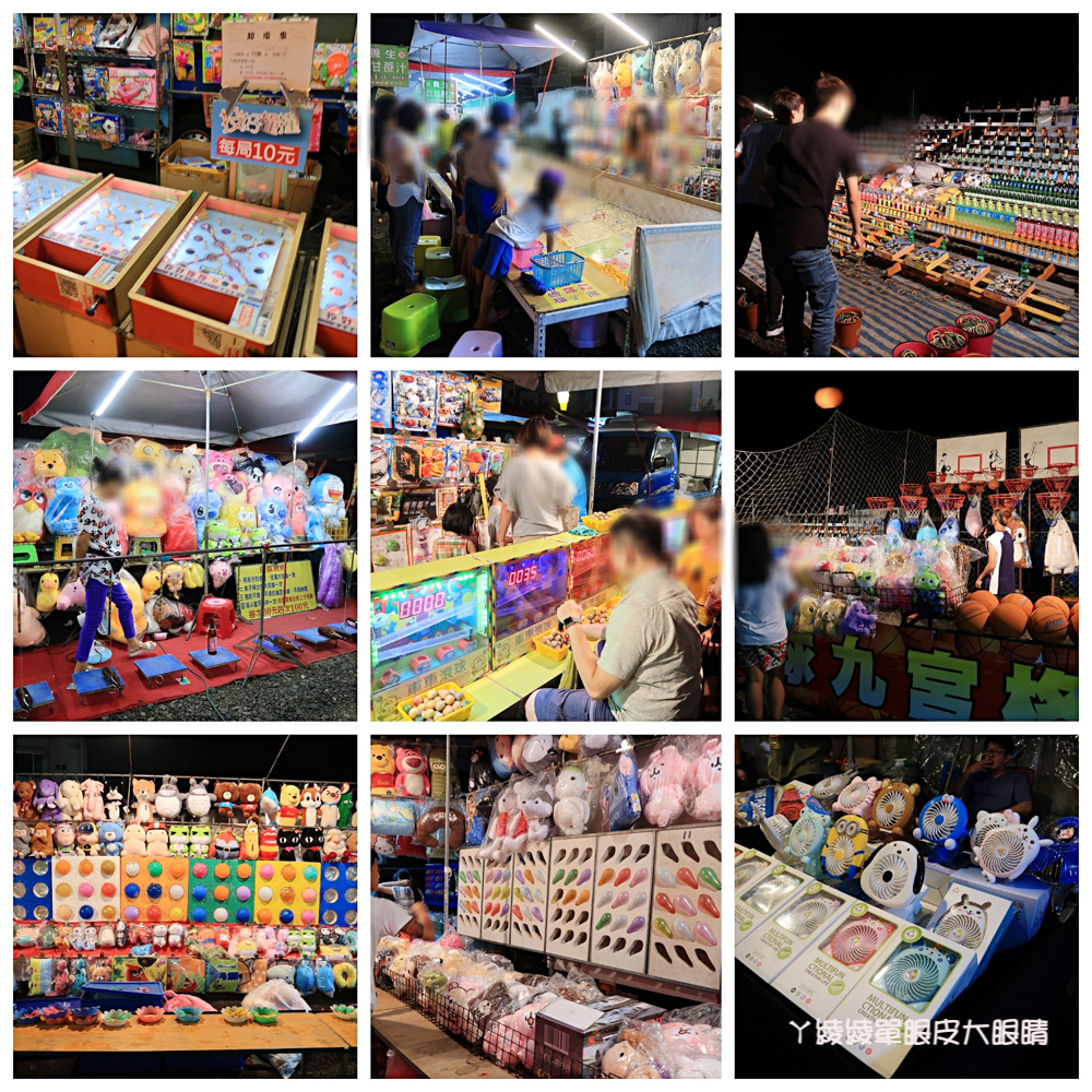 新竹寶山雙溪夜市開幕！星期二夜市，夜市路線圖、地址、營業時間