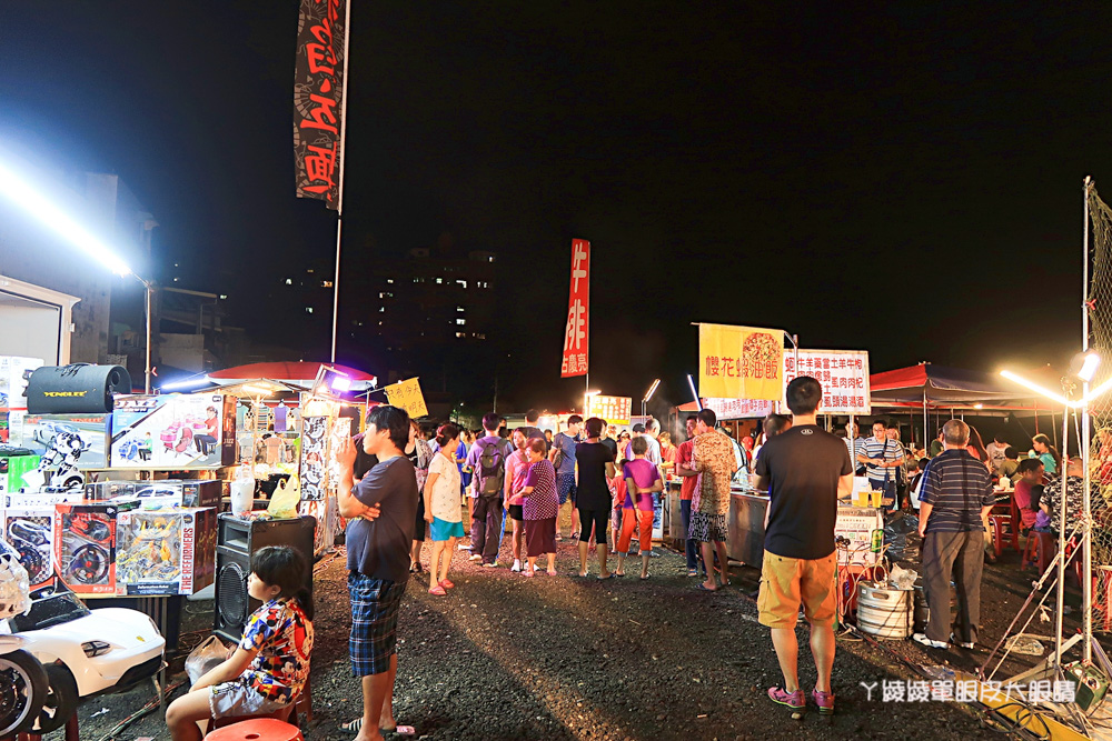 新竹寶山雙溪夜市開幕！星期二夜市，夜市路線圖、地址、營業時間