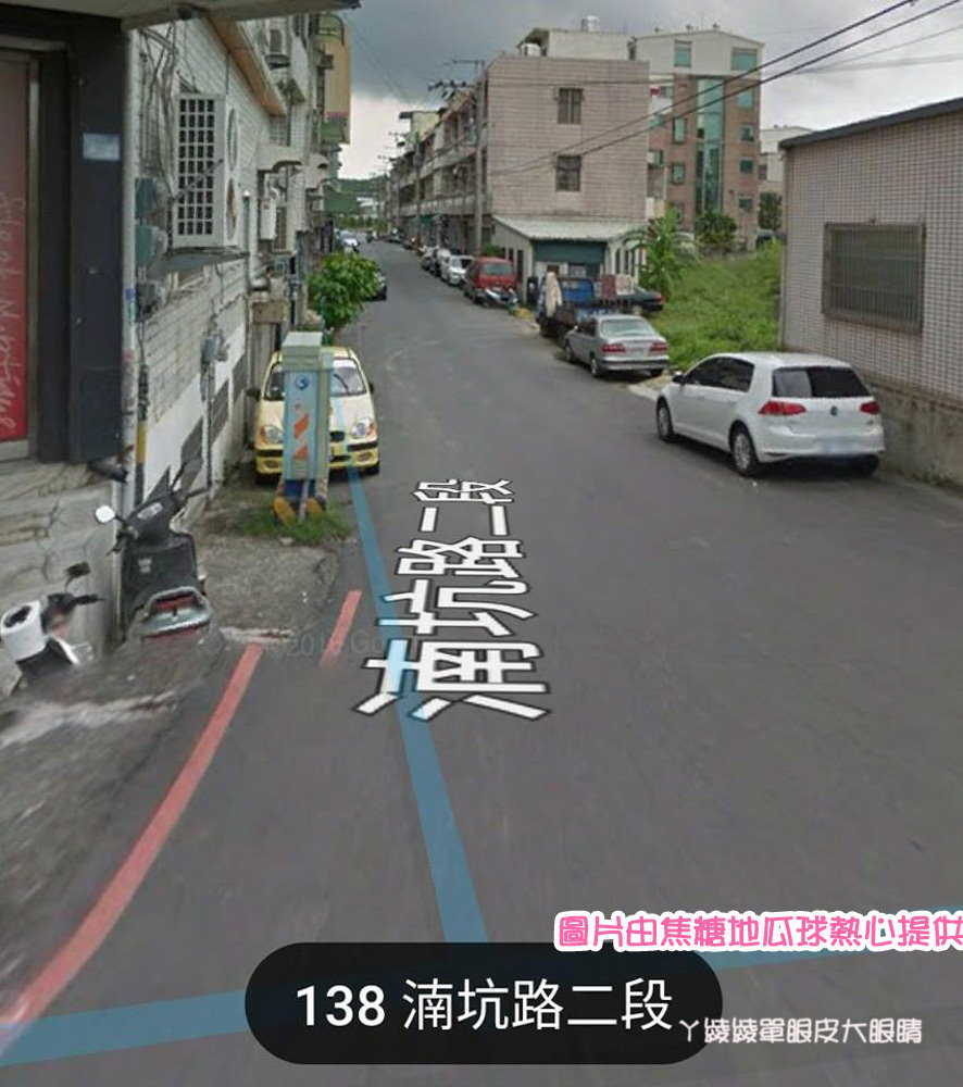 新竹寶山雙溪夜市開幕！星期二夜市，夜市路線圖、地址、營業時間