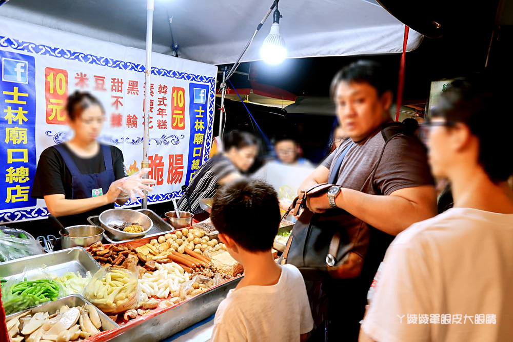 新竹寶山雙溪夜市開幕！星期二夜市，夜市路線圖、地址、營業時間