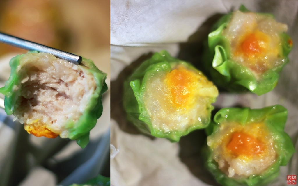 雞肉晶燒賣.jpg 雞肉晶燒賣.jpg