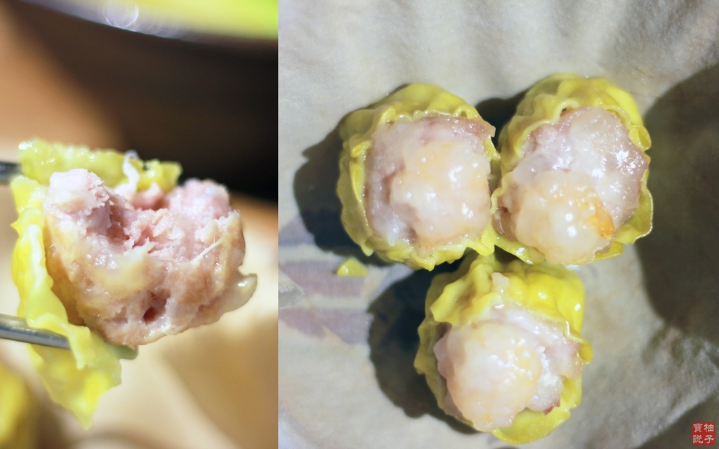 蝦仁晶燒賣.jpg 蝦仁晶燒賣.jpg