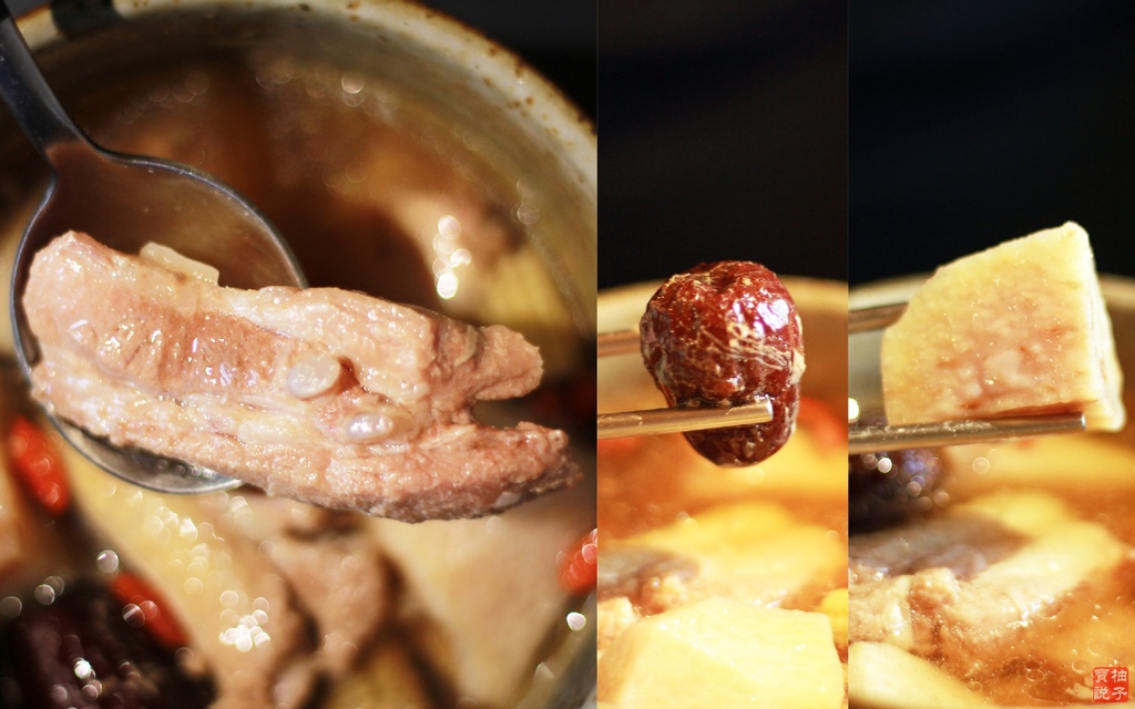 喝茶天-紅棗山藥排骨湯.jpg 喝茶天-紅棗山藥排骨湯.jpg