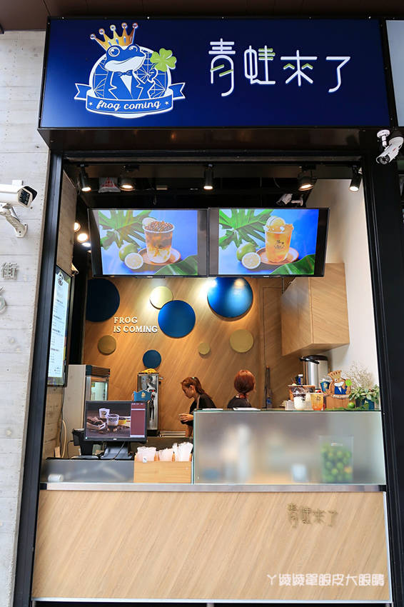 台中飲料｜青蛙來了！一中街人氣飲料店，愛廣場I PLAZA全新開幕手搖飲料