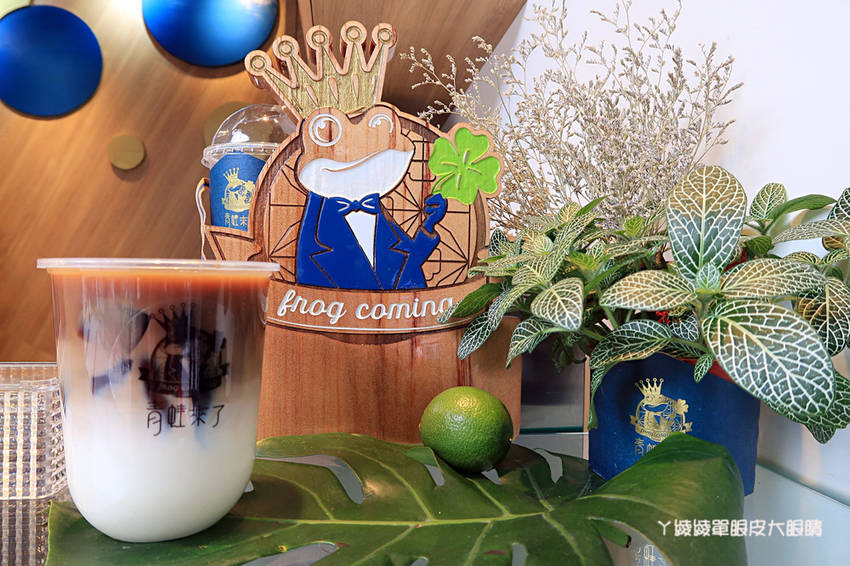 台中飲料｜青蛙來了！一中街人氣飲料店，愛廣場I PLAZA全新開幕手搖飲料