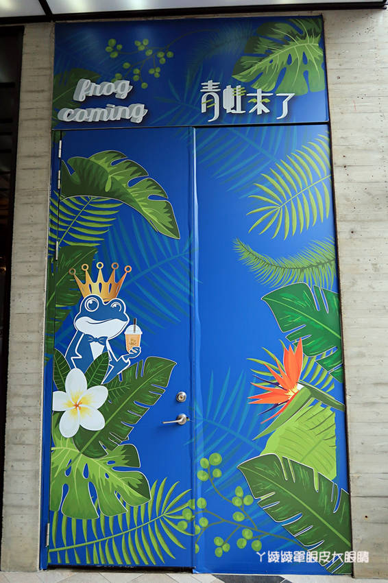 台中飲料｜青蛙來了！一中街人氣飲料店，愛廣場I PLAZA全新開幕手搖飲料