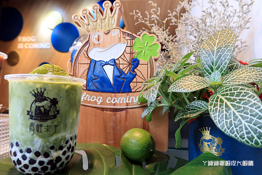 台中飲料｜青蛙來了！一中街人氣飲料店，愛廣場I PLAZA全新開幕手搖飲料