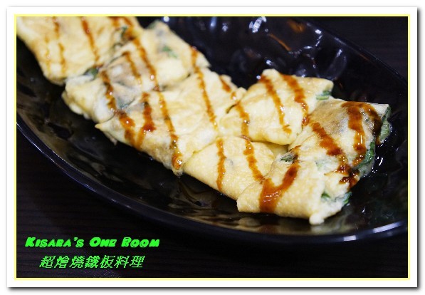 超燴燒-鐵板燒：國父紀念館鐵板燒．令人懷疑起自己所在的東區平價鐵板燒──超燴燒鐵板料理