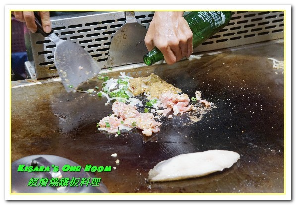 超燴燒-鐵板燒：國父紀念館鐵板燒．令人懷疑起自己所在的東區平價鐵板燒──超燴燒鐵板料理