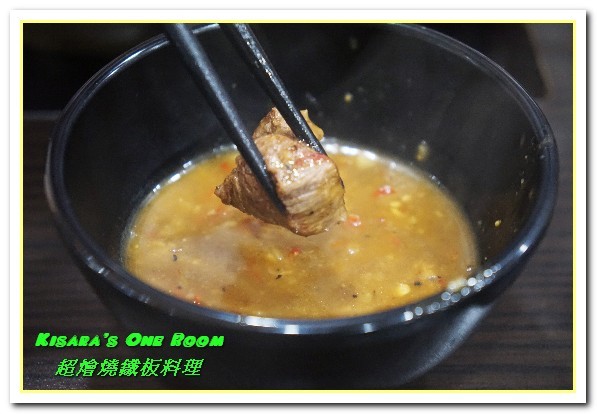 超燴燒-鐵板燒：國父紀念館鐵板燒．令人懷疑起自己所在的東區平價鐵板燒──超燴燒鐵板料理