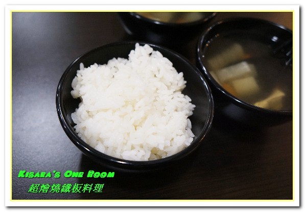 超燴燒-鐵板燒：國父紀念館鐵板燒．令人懷疑起自己所在的東區平價鐵板燒──超燴燒鐵板料理