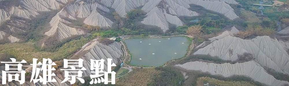 吉龍糖黑糖紅茶專賣店》吉龍糖民權天祥店|好喝的黑糖珍珠厚奶~來自沖繩黑糖的美好滋味! - 滿分的旅遊札記