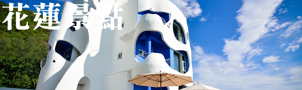 吉龍糖黑糖紅茶專賣店》吉龍糖民權天祥店|好喝的黑糖珍珠厚奶~來自沖繩黑糖的美好滋味! - 滿分的旅遊札記