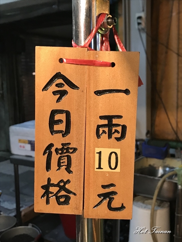 千益商號石頭玉米:【台南美食】夜間限定焗烤烤玉米!只販售四小時的絕妙滋味:千益商號石頭玉米