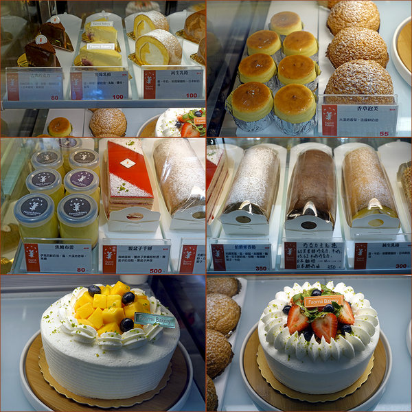 Faomii Bakery 法歐米麵包工坊 (21).jpg