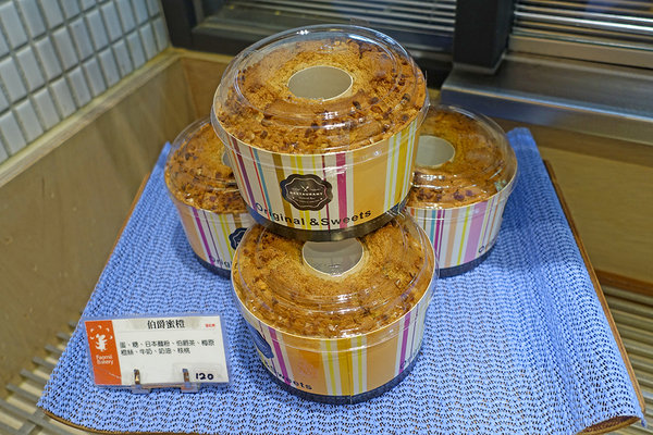 Faomii Bakery 法歐米麵包工坊 (20).jpg