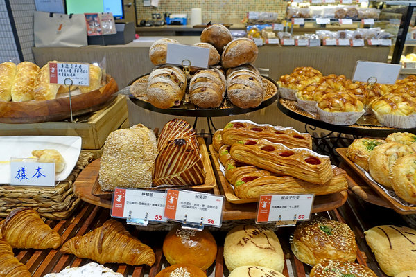 Faomii Bakery 法歐米麵包工坊 (9).jpg