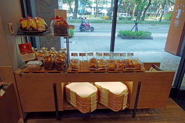 Faomii Bakery 法歐米麵包工坊 (6).jpg
