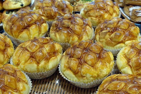 Faomii Bakery 法歐米麵包工坊 (15).jpg