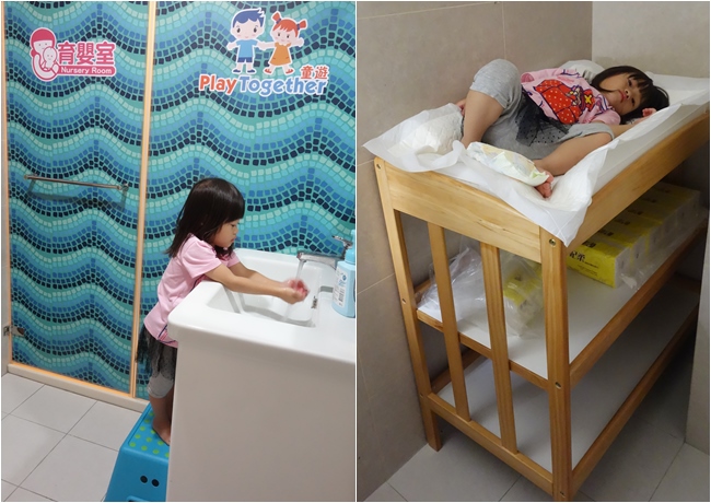 童遊水族館 林口親子館 (9).jpg