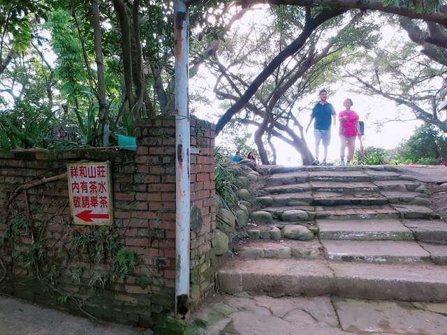 2017-05-29-16-20-01.jpg - 樹林大同山青龍嶺