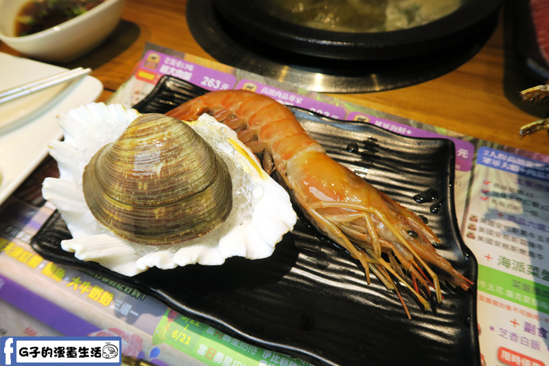 中和石都府.石頭火鍋